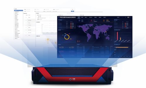 网络安全的最大隐患 操纵人心的社会工程攻击