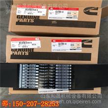 TY工程机械智能服务系统CUM-1 美国康明斯代理商的正品之选，高效维保新标杆