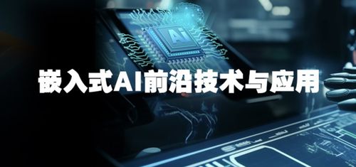 工控自动化与网络工程的融合 电子产品世界网视角下的技术发展