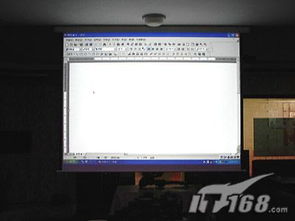 硬件与网络深度结合 看工程选产品，不同会议室投影方案专业推荐